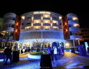 Hotel Regina Garden 4*
