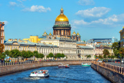 Москва и Санкт Петербург Декември