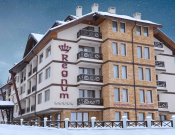 Regnum Hotel & Spa 5*